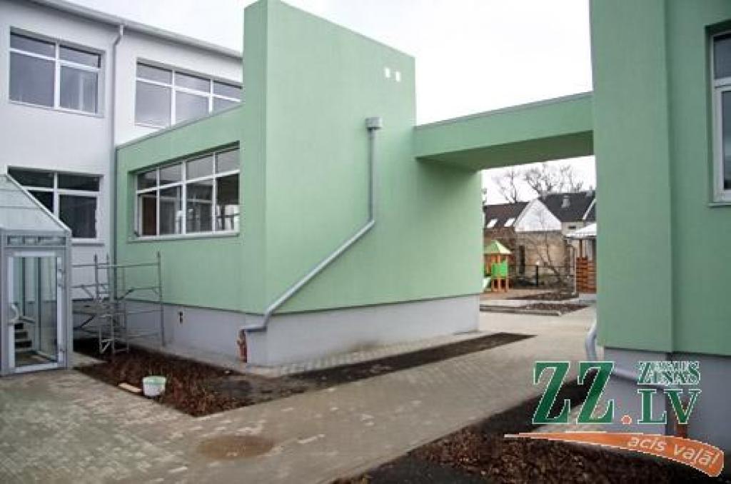 Autors: Agris Samcovs