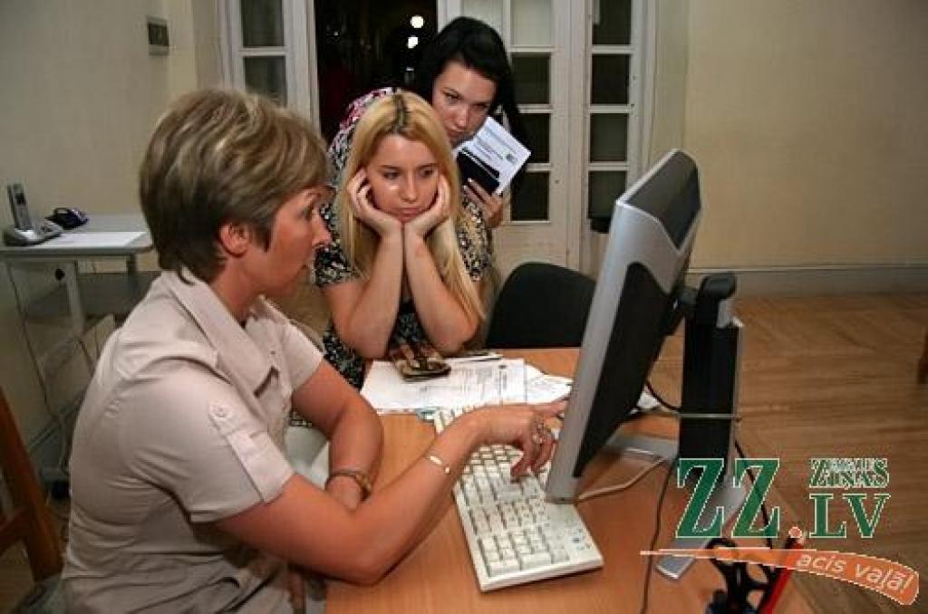 Autors: Agris Samcovs