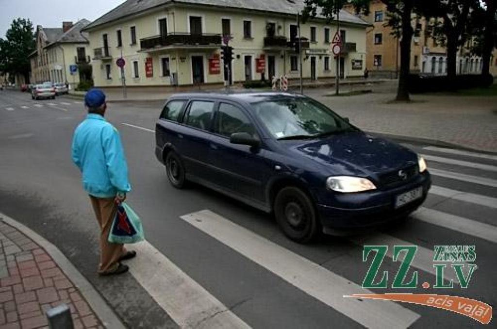 Autors: Agris Samcovs