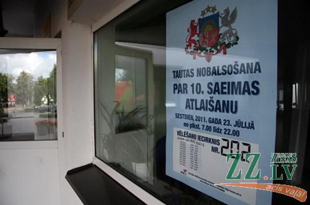 Autors: Agris Samcovs