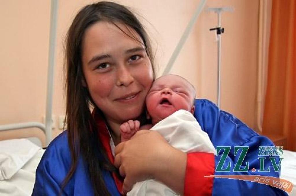 Autors: Agris Samcovs