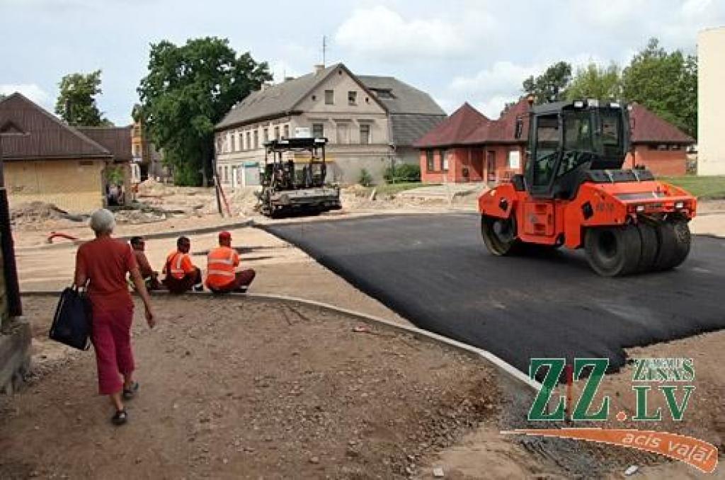 Autors: Agris Samcovs