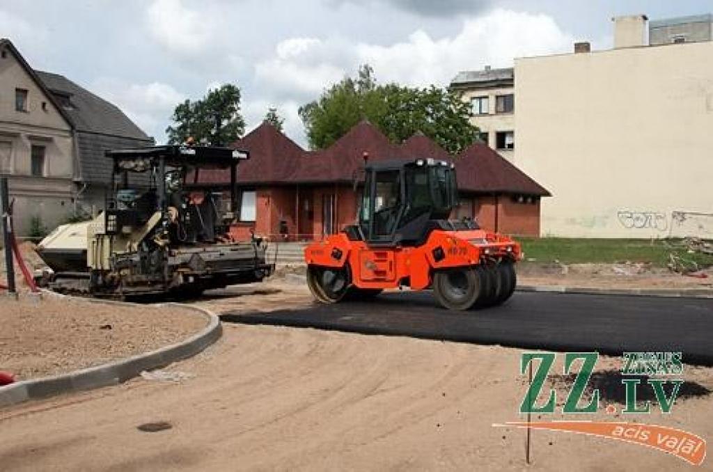 Autors: Agris Samcovs