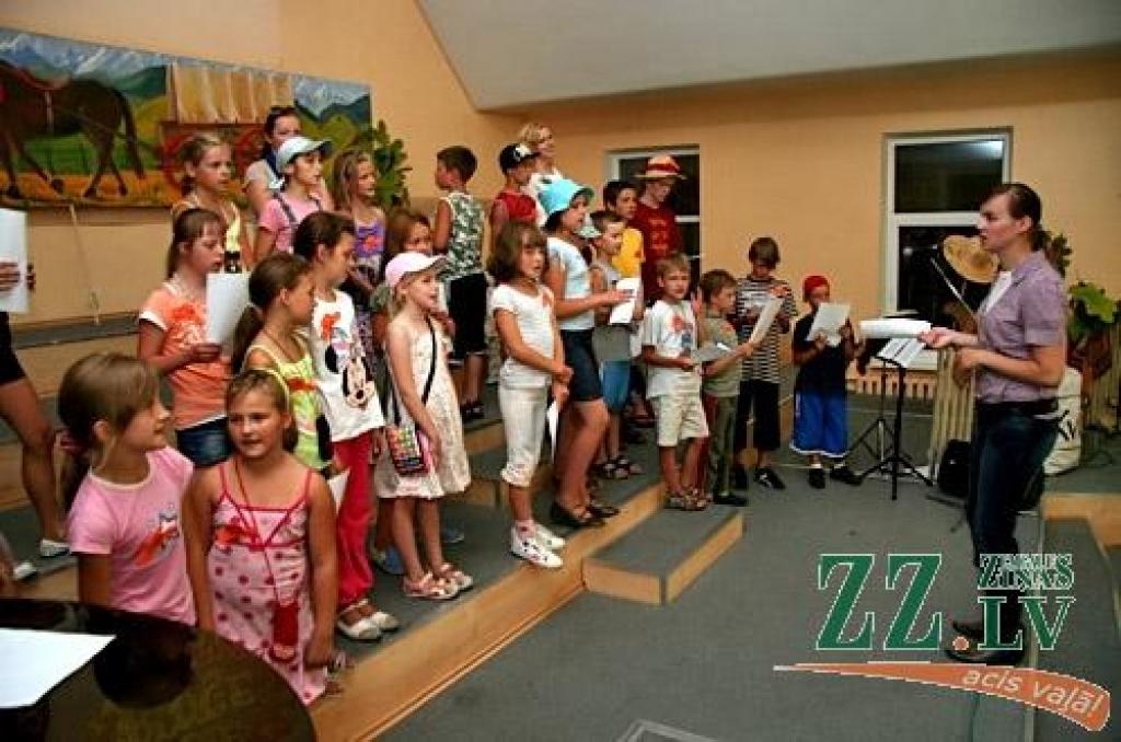 Autors: Agris Samcovs