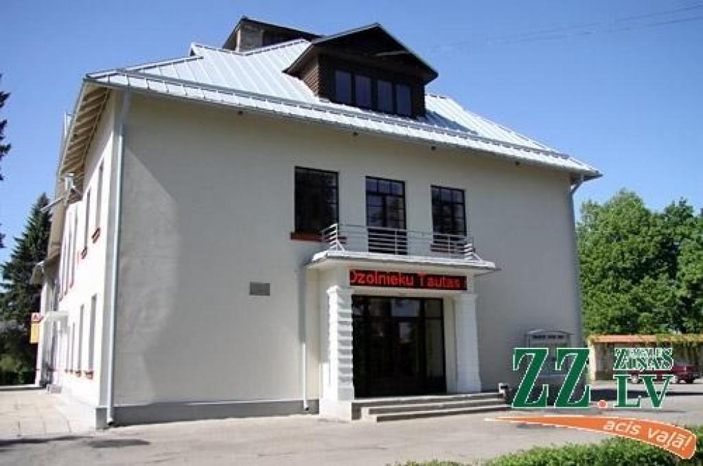 Autors: Agris Samcovs