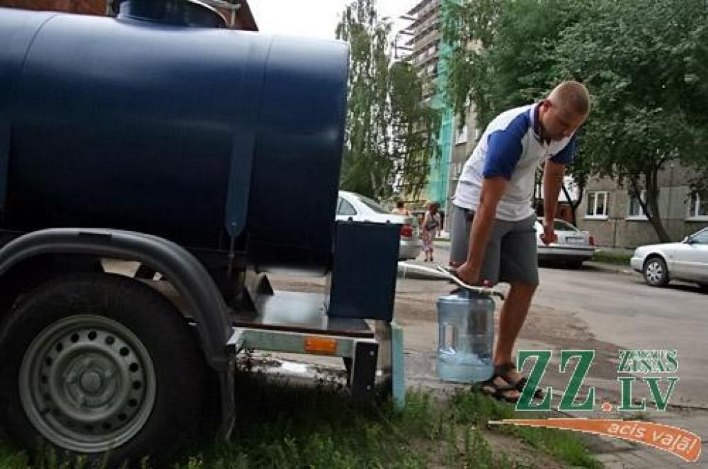 Autors: Agris Samcovs