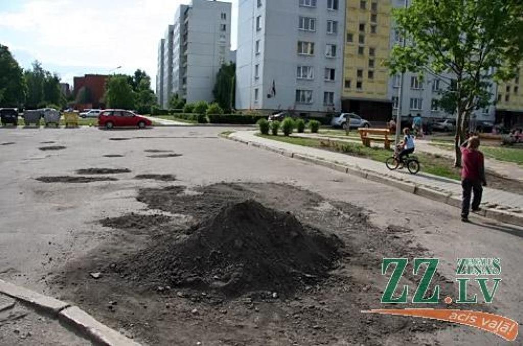 Autors: Agris Samcovs