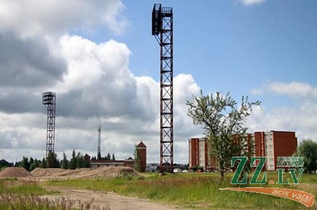 Autors: Agris Samcovs