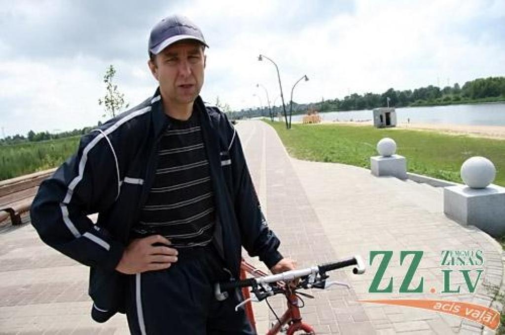 Autors: Agris Samcovs