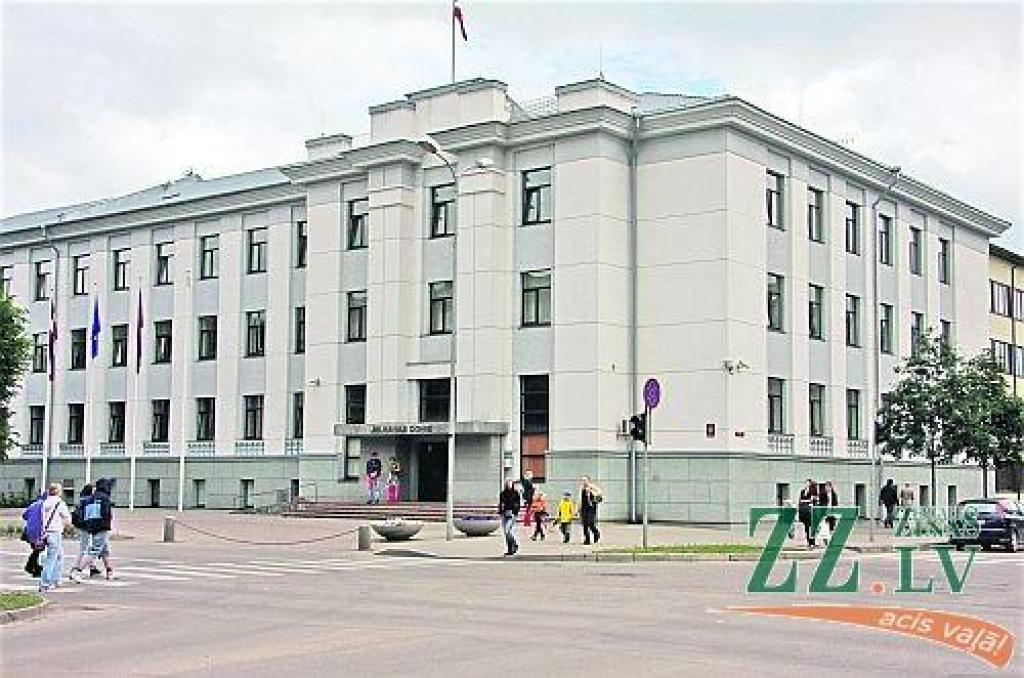 Autors: Agris Samcovs