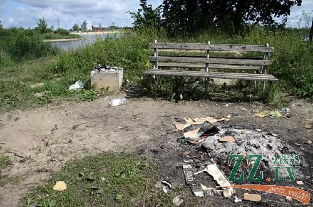 Autors: Agris Samcovs