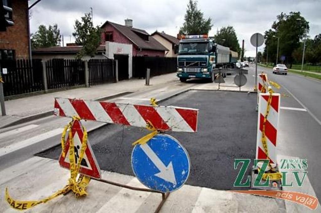 Autors: Agris Samcovs