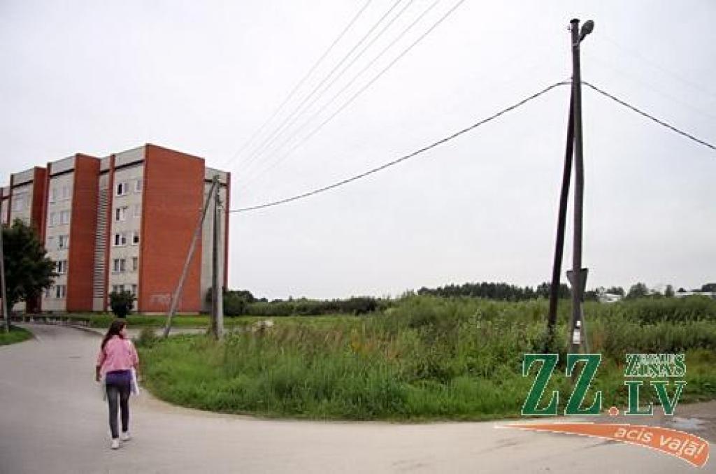 Autors: Agris Samcovs