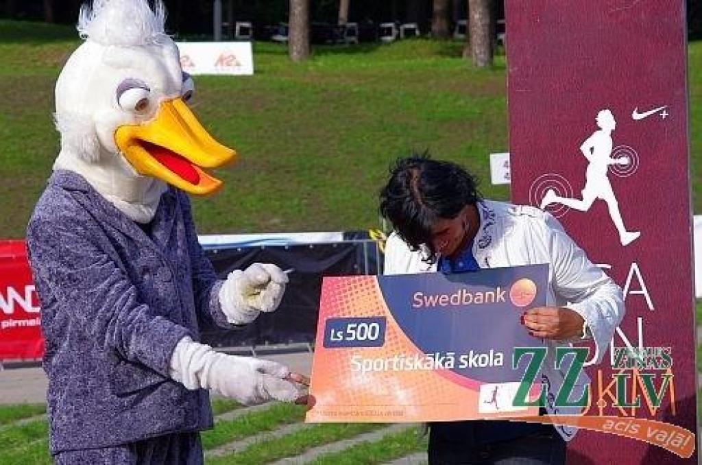 Autors: no Lailas Nagles albuma