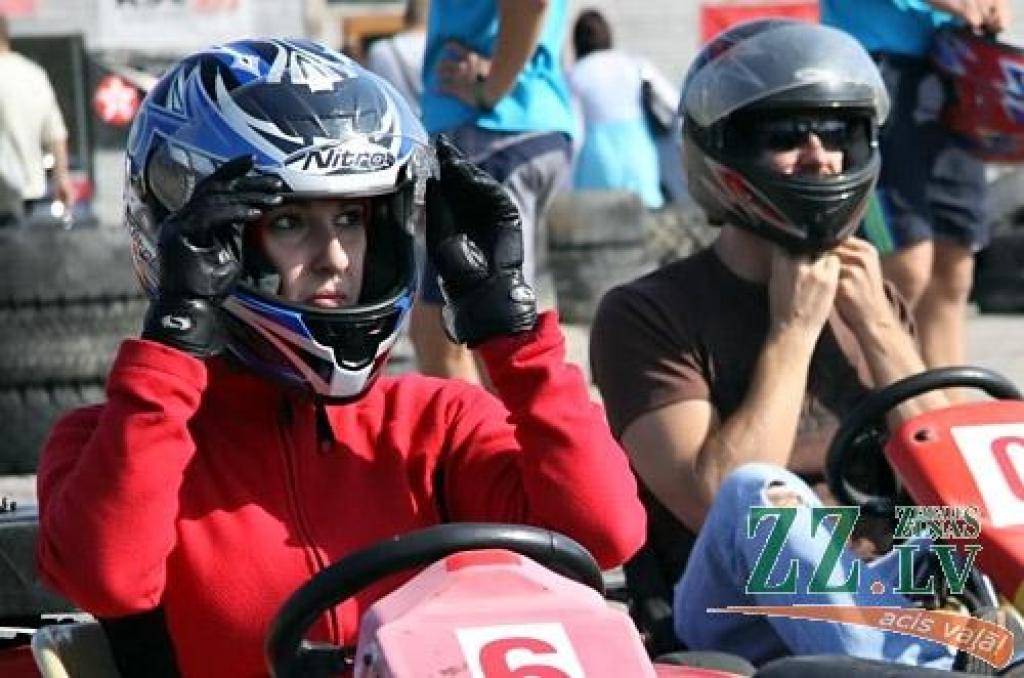 Autors: Agris Samcovs