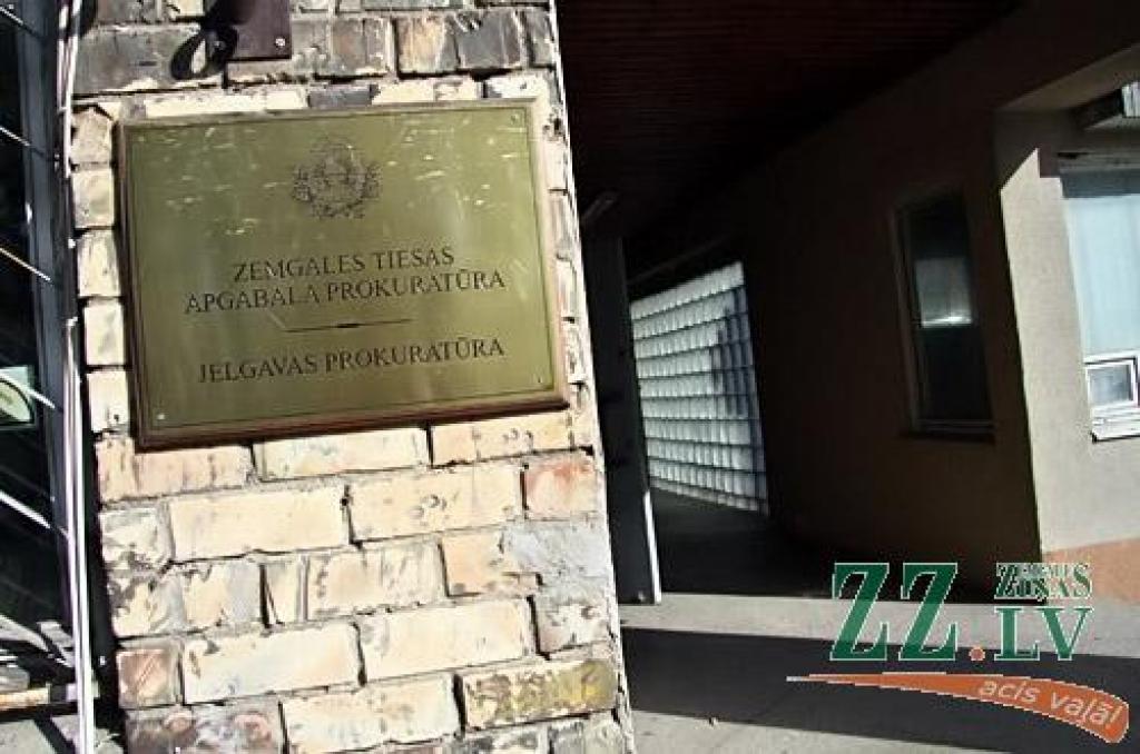 Autors: Agris Samcovs