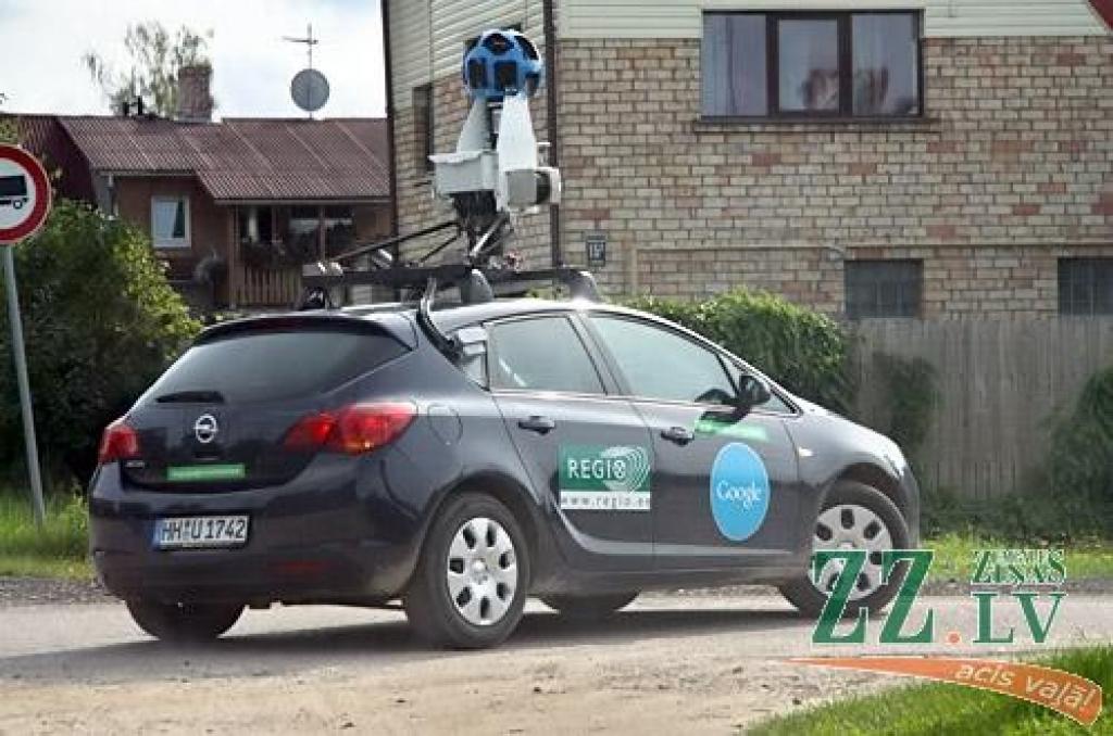 Autors: Agris Samcovs