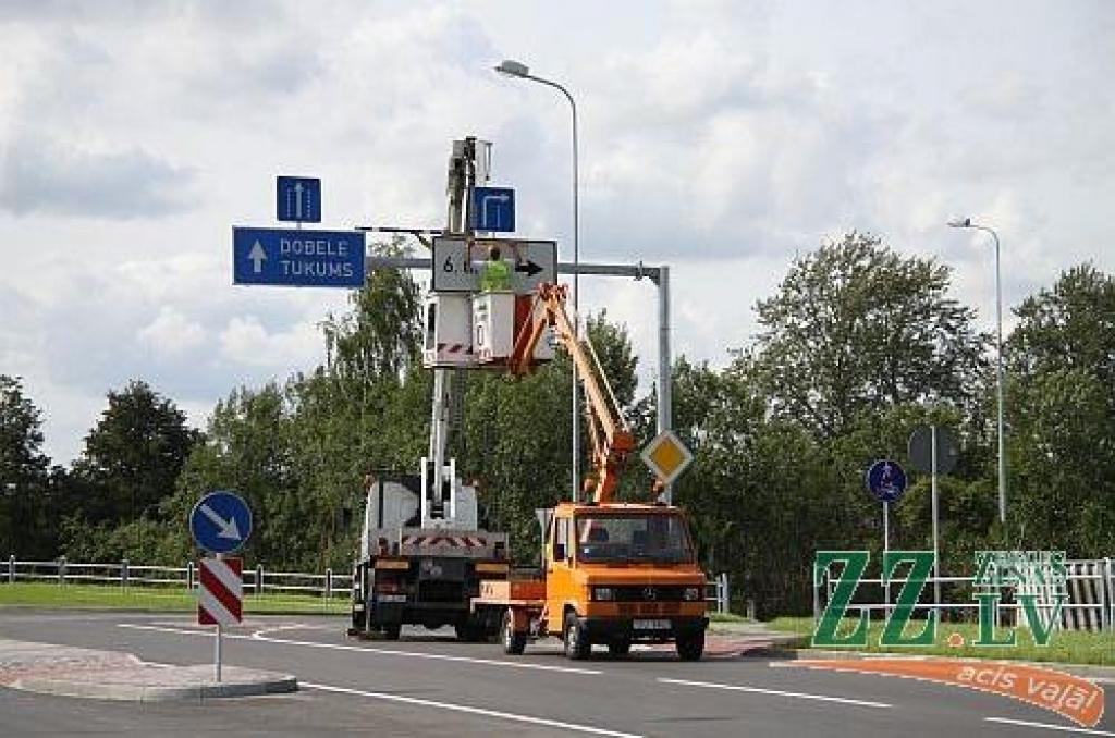 Autors: Agris Samcovs