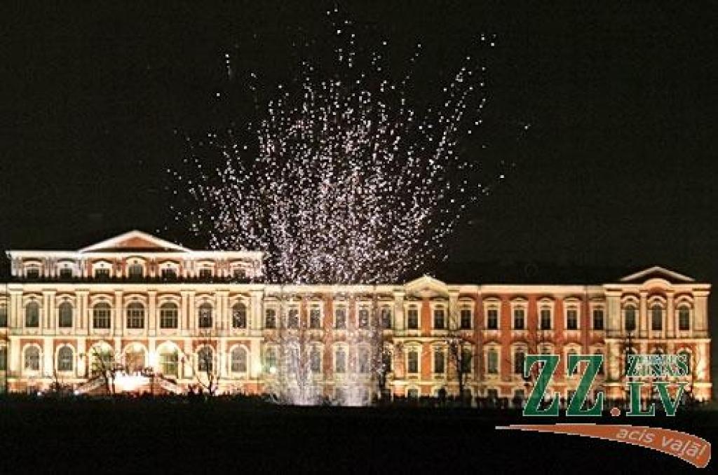 Autors: Agris Samcovs