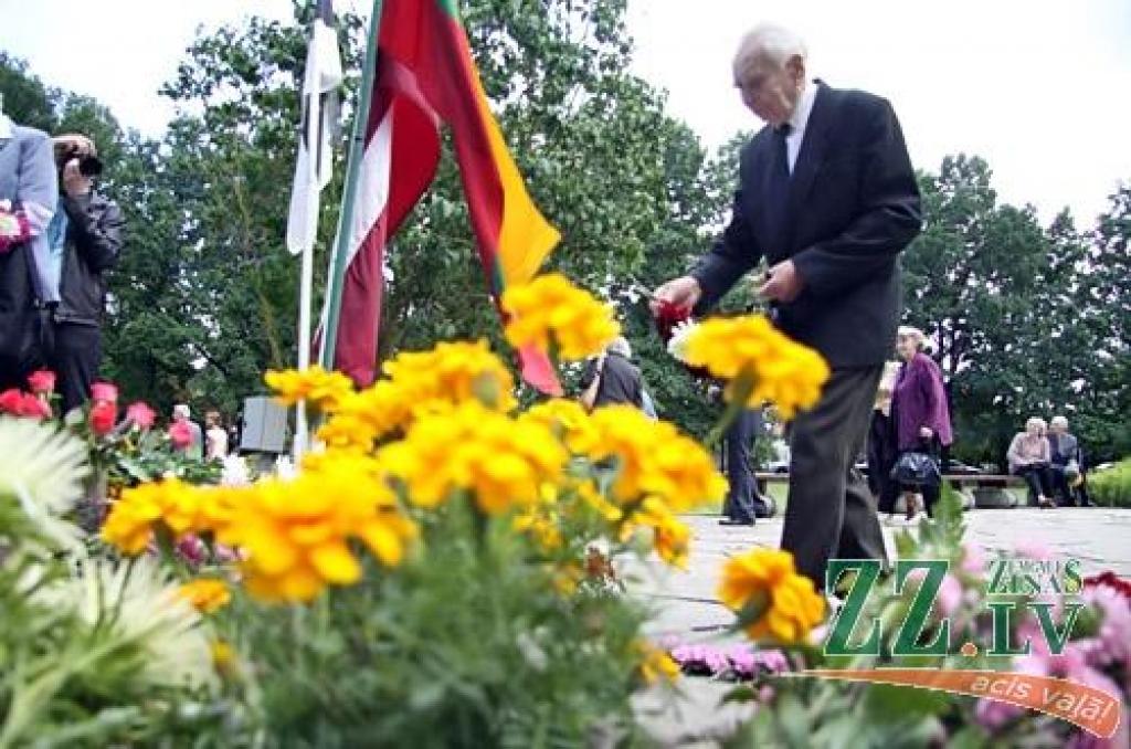 Autors: Agris Samcovs