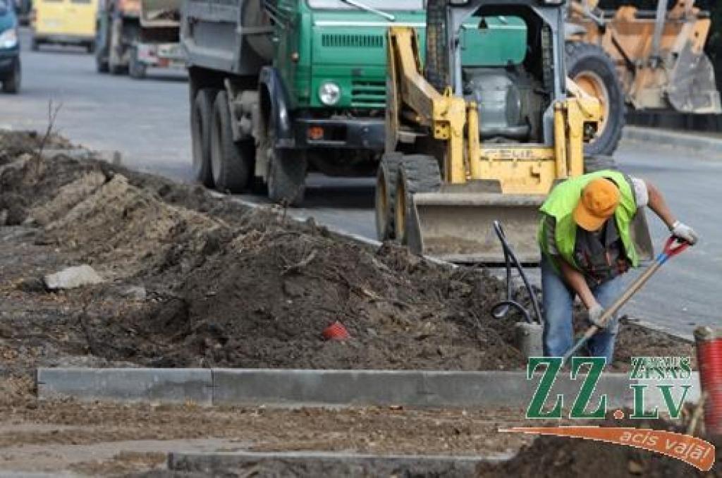 Autors: Armands Lazdiņš