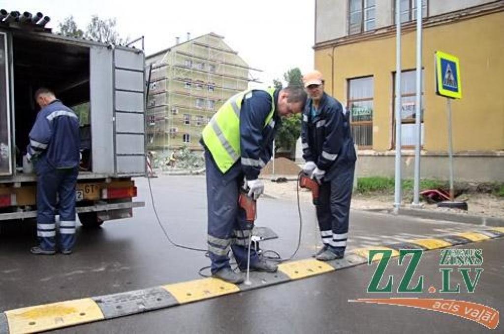 Autors: Agris Samcovs