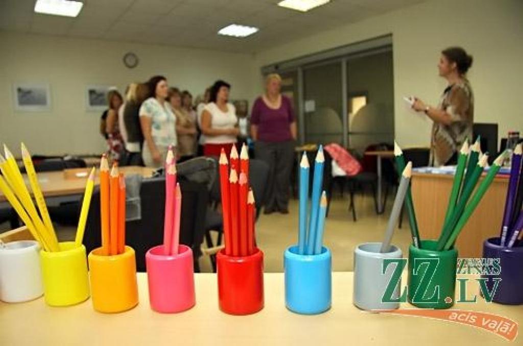 Autors: Agris Samcovs