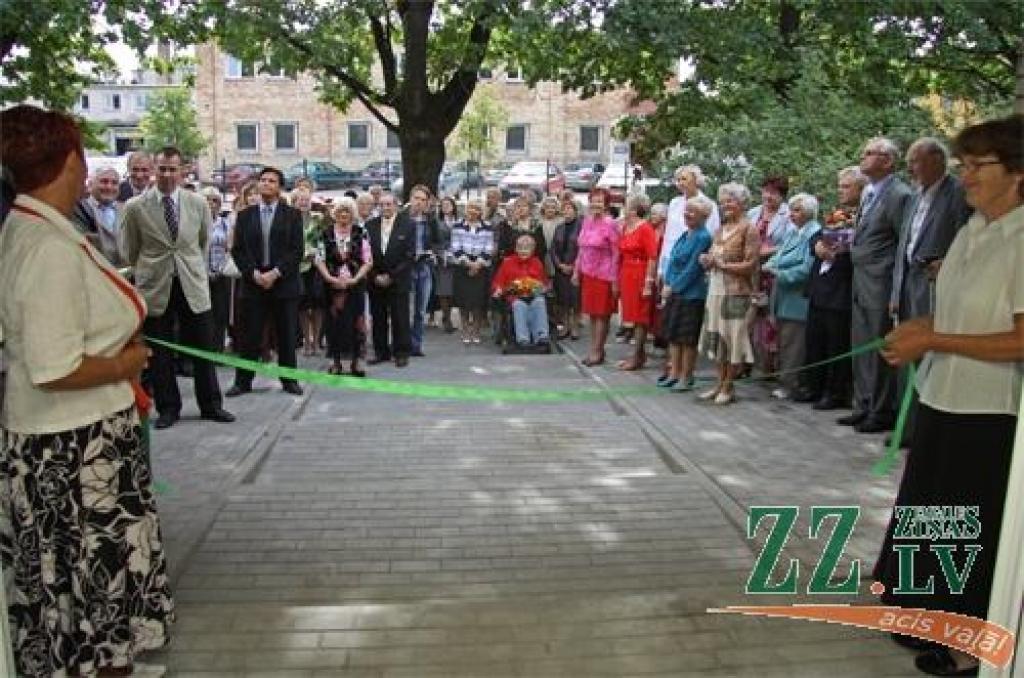 Autors: Armands Lazdiņš