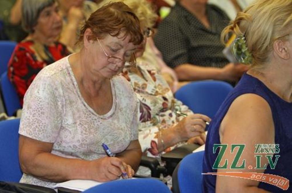 Autors: Armands Lazdiņš