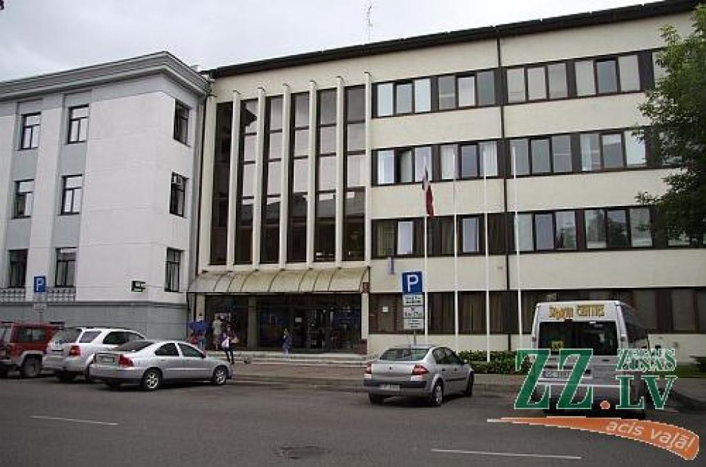 Autors: Agris Samcovs