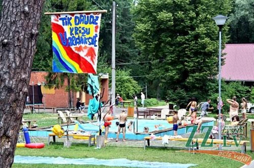 Autors: Agris Samcovs