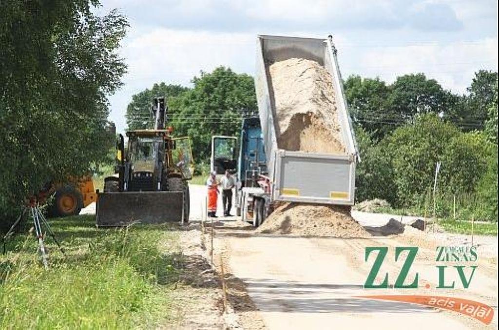 Autors: Agris Samcovs