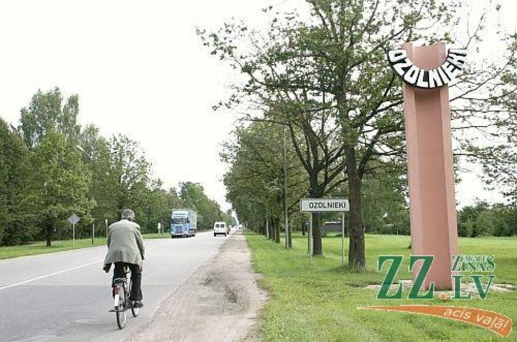 Autors: Agris Samcovs