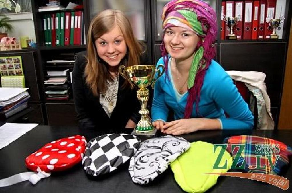 Autors: Agris Samcovs