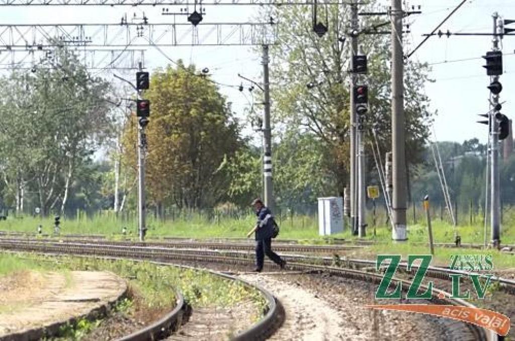 Autors: Agris Samcovs