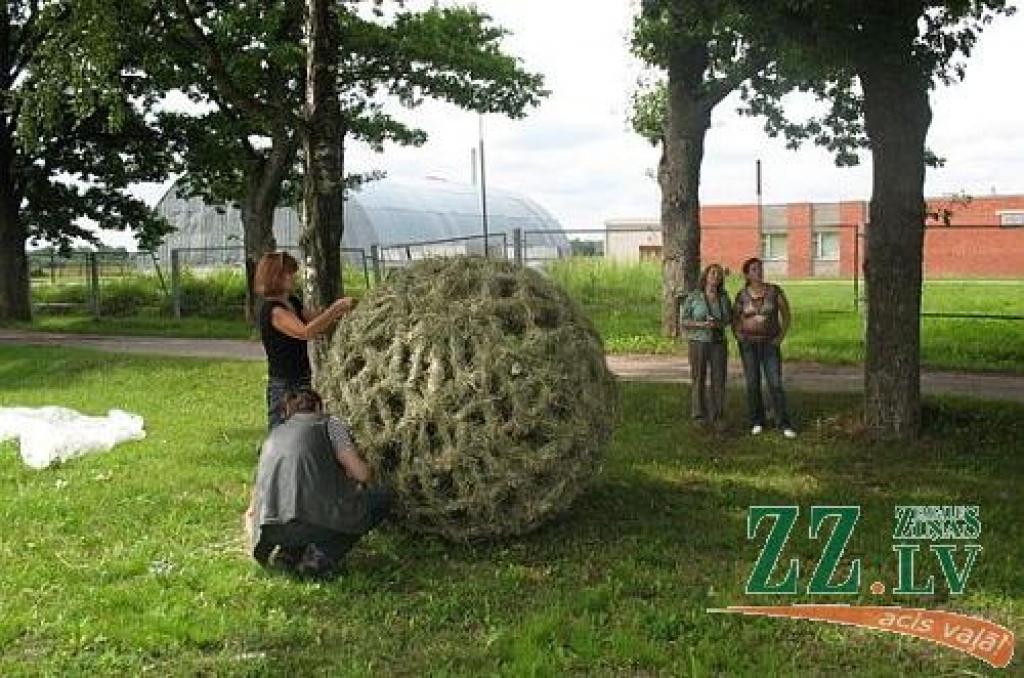 Autors: Jelgavas novada Dome