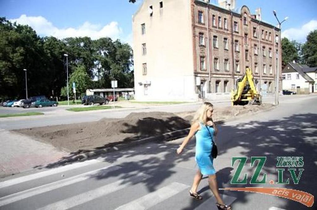 Autors: Agris Samcovs