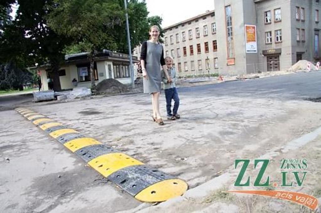 Autors: Agris Samcovs