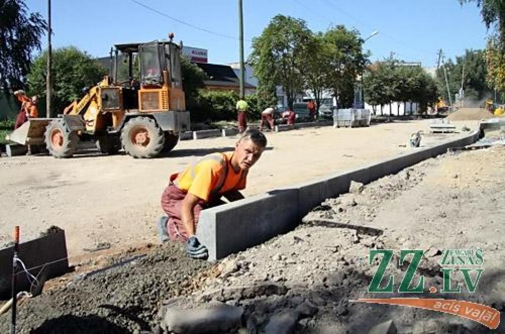 Autors: Agris Samcovs