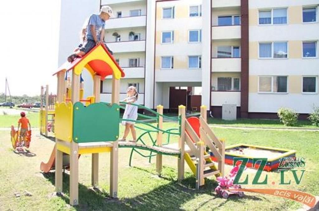 Autors: Agris Samcovs