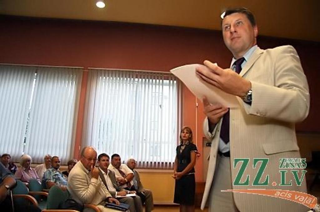 Autors: Agris Samcovs