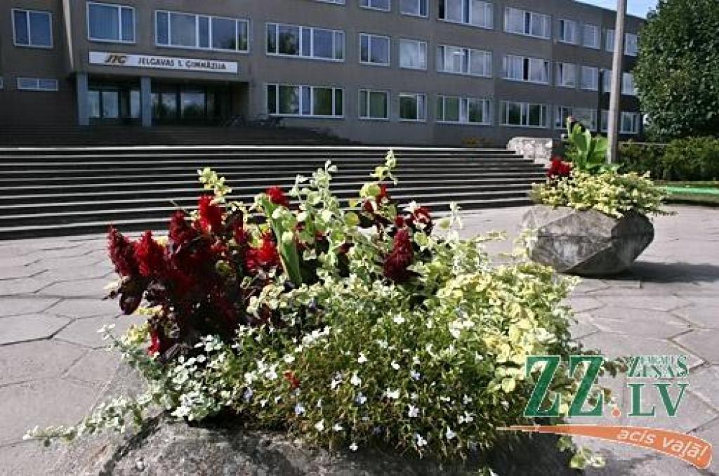 Autors: Agris Samcovs