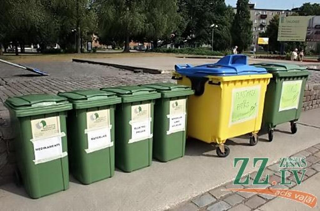 Autors: Agris Samcovs