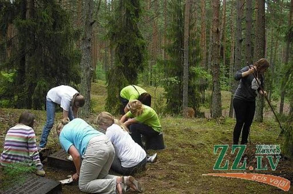 Autors: Jelgavas novada Dome