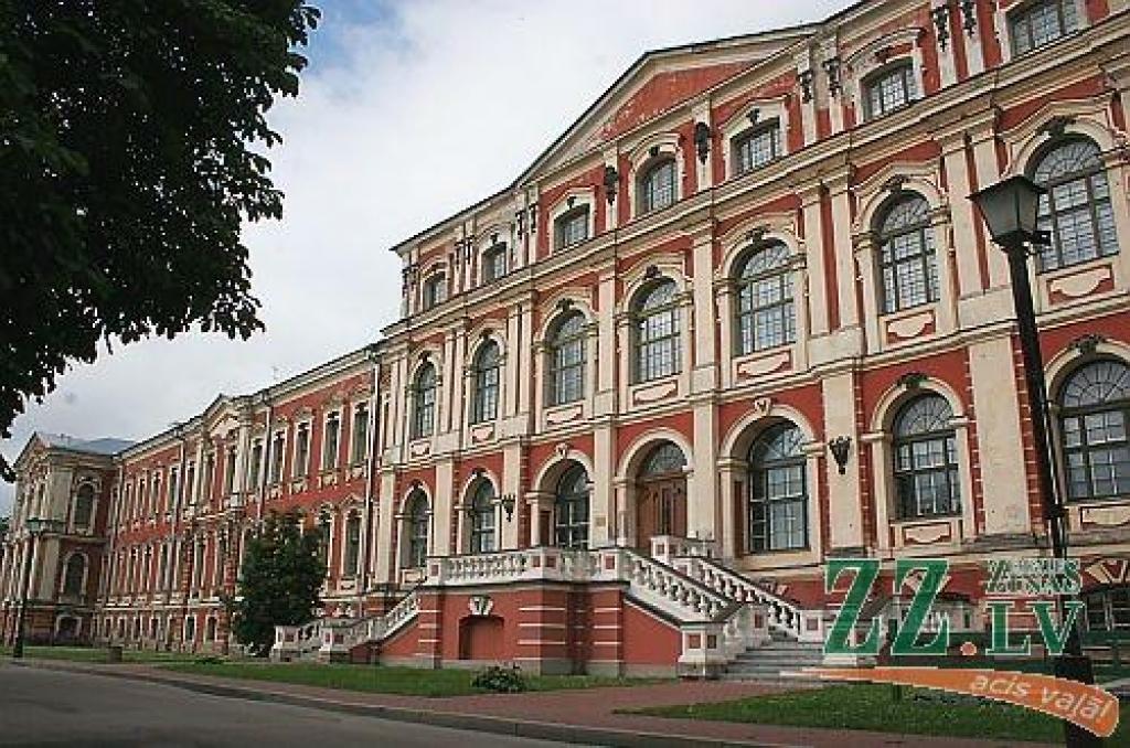 Autors: Agris Samcovs