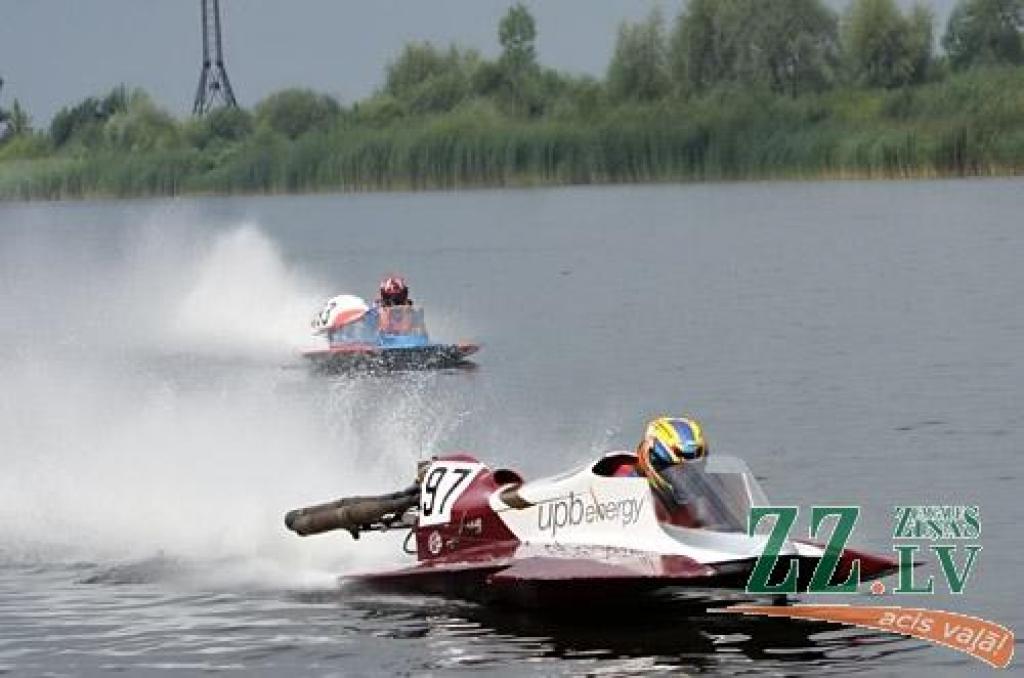 Autors: Agris Samcovs