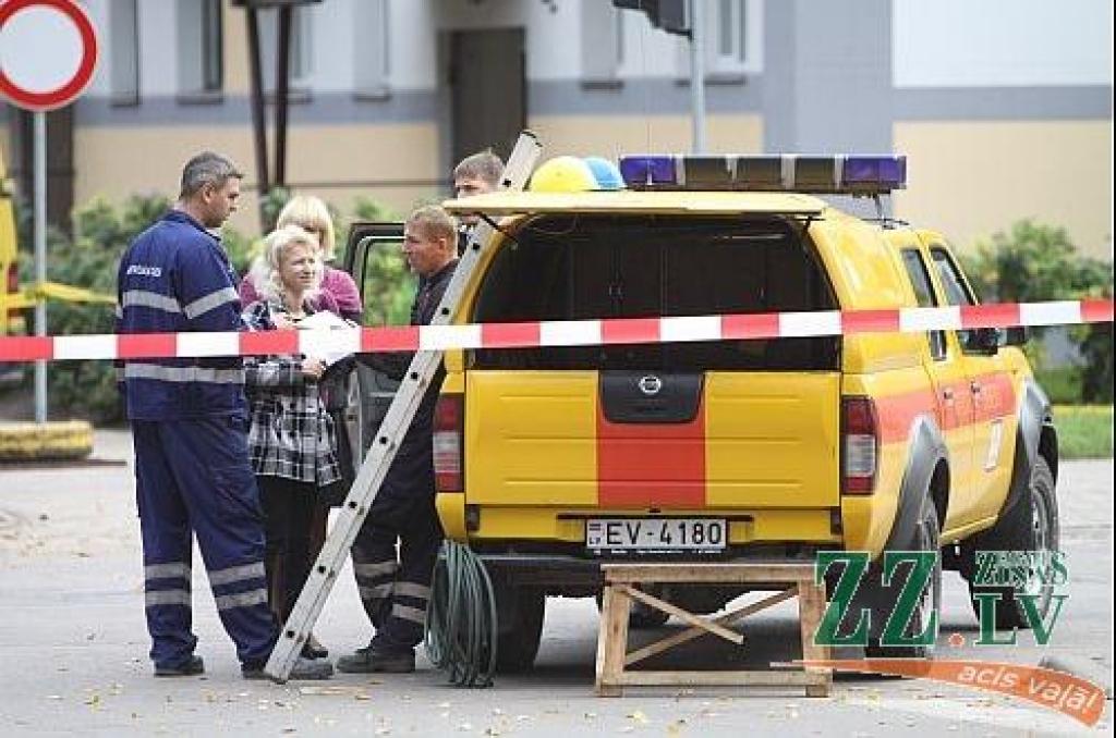 Autors: Agris Samcovs