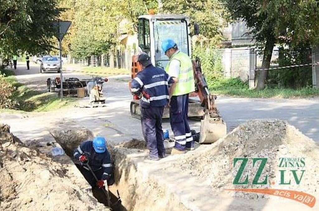 Autors: Agris Samcovs