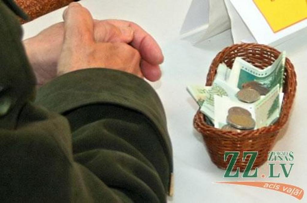 Autors: Agris Samcovs