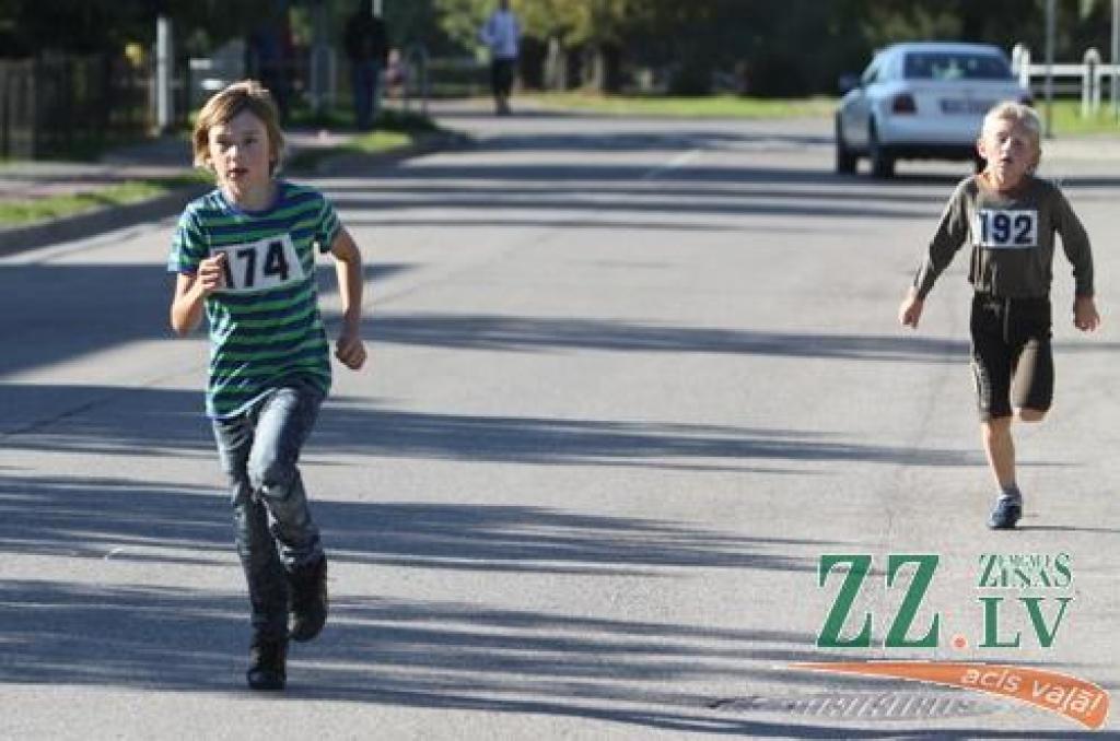 Autors: Armands Lazdiņš